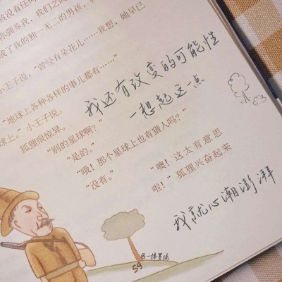 Furry绘画避坑实用指南福瑞交流群